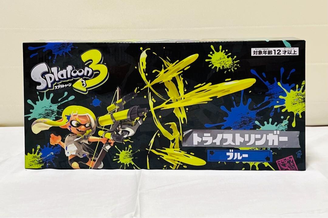 RARE Splatoon 3 Water Gun Tri-Stringer Blue ver. EXPRESS Exclusive to JAPAN