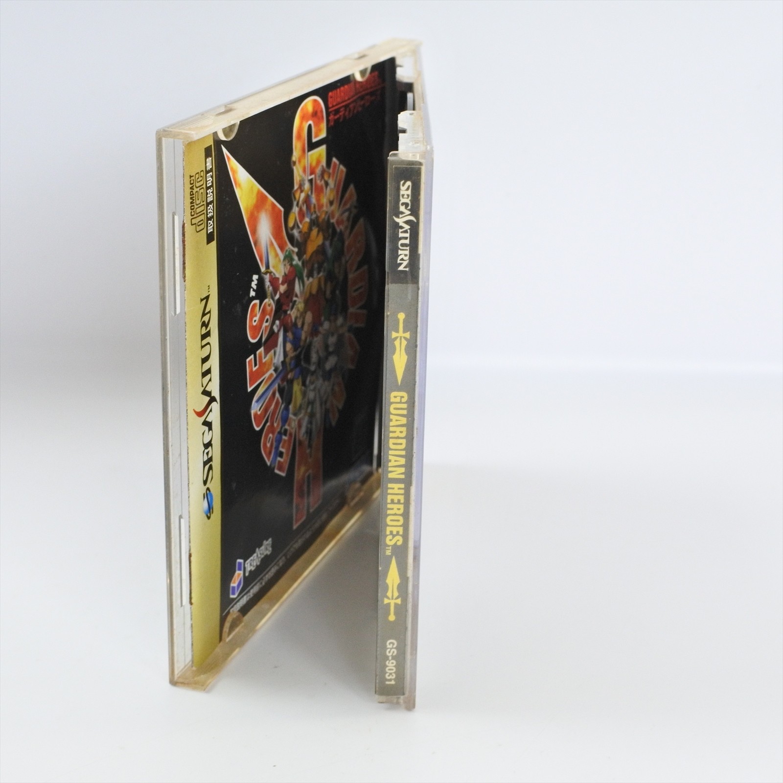 GUARDIAN HEROES Sega Saturn d205 ss