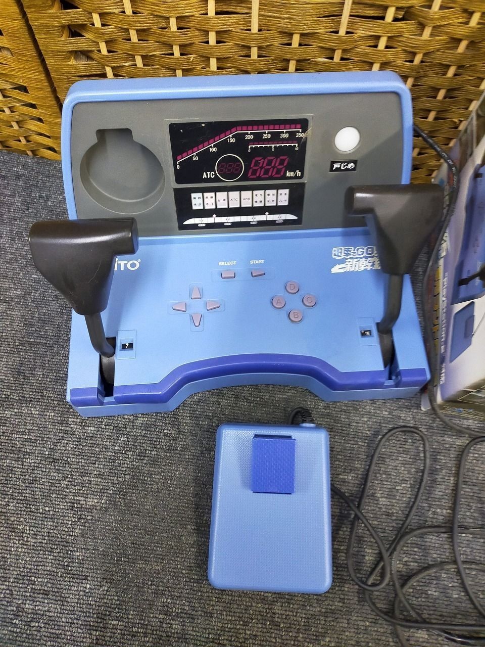 Taito USB Train Controller TCPP-20011 for PS2 – Densha de GO! Shinkansen