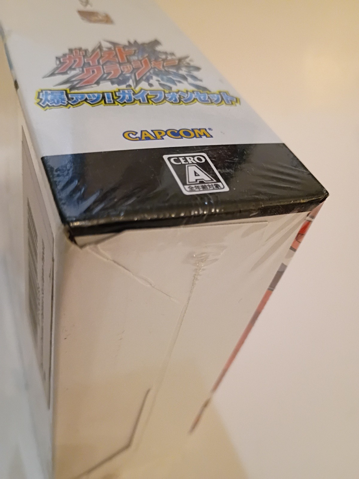 Gaist Crusher Gaist Phone Set Nintendo 3DS Factory Sealed US SELLER – RARE