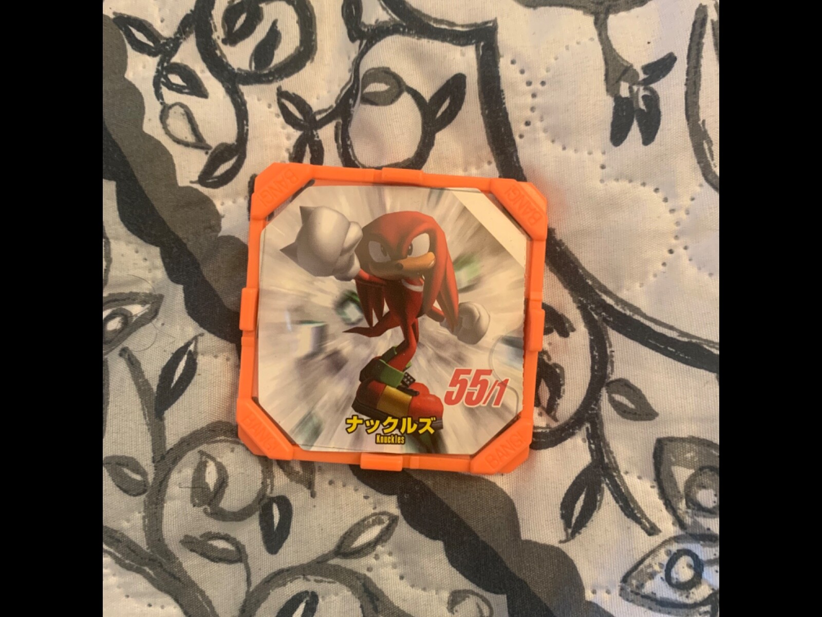 Sonic Adventure 2 Battle Disks