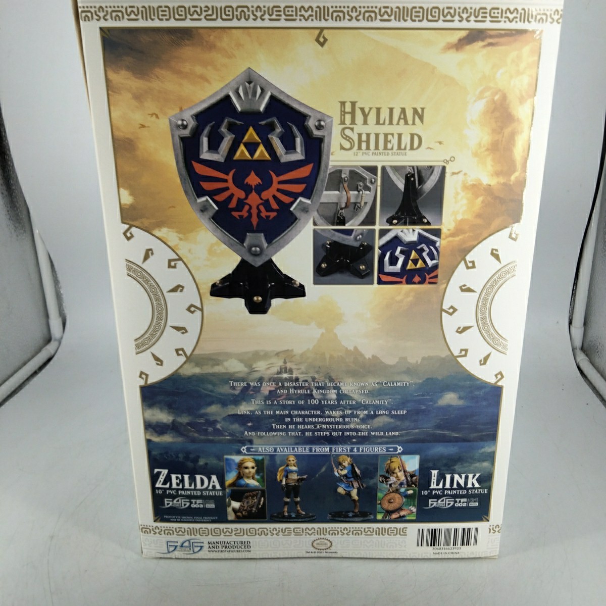 The Legend of Zelda Breath of the Wild HYLIAN SHIELD Statue Open Box