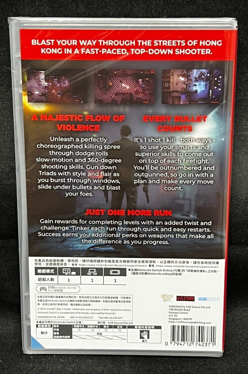 The Hong Kong Massacre Physical Copy (Nintendo Switch) Asia Ver / English