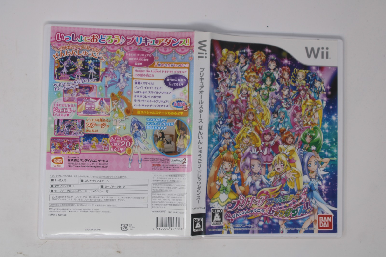 Precure All Stars: Zenin Shuugou Let’s Dance Wii JPN(Region Locked)