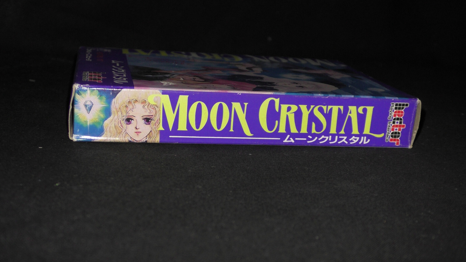 Authentic Moon Crystal Nintendo Famicom FC NES CIB Complete