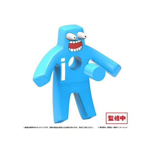 Bobobo-bo Bo-bobo Tokoro Tennosuke Jelly Jiggler #3 Figure SO-TA 2023 New 3.2in