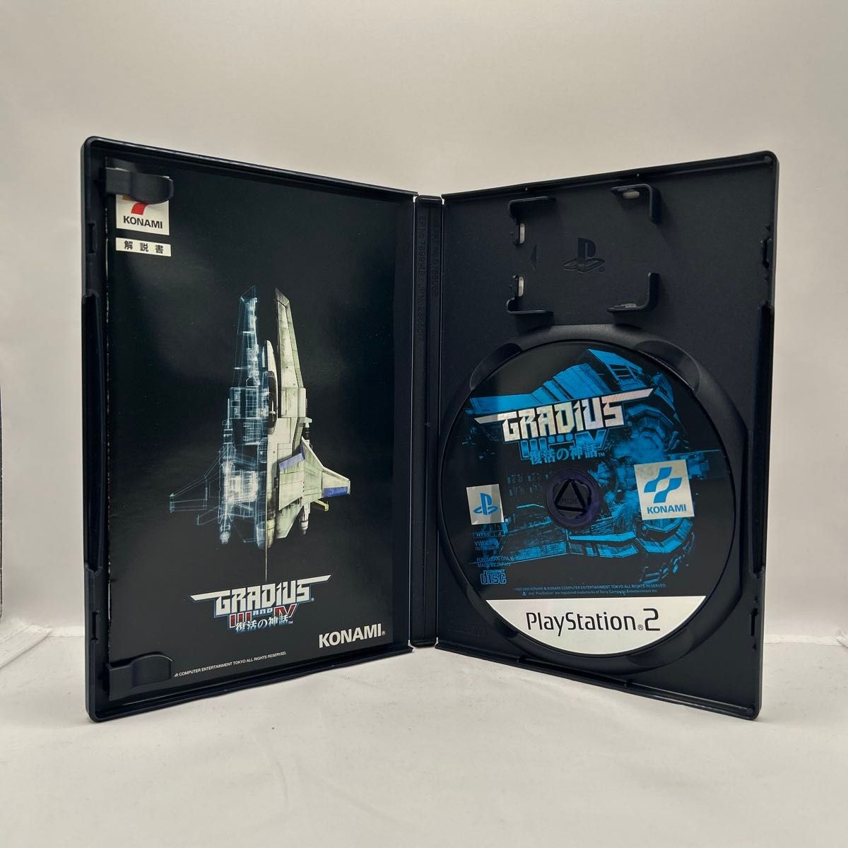 Gradius III and IV Fukkatsu no Shinwa PS2 Japan Import Sony PlayStation 2 Konami