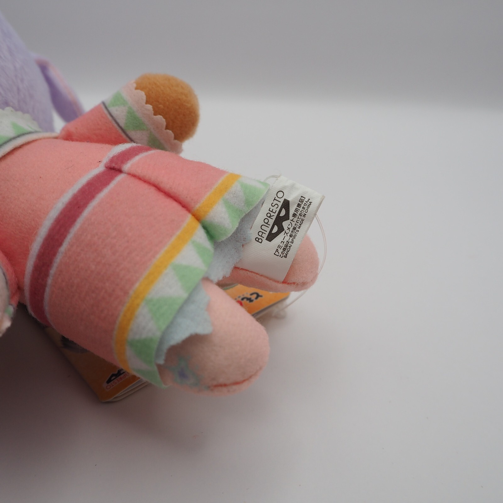 D0206B2 Tales of Eternia Meredy Banpresto Bandai 6″ TAG Plush Toy Doll Japan