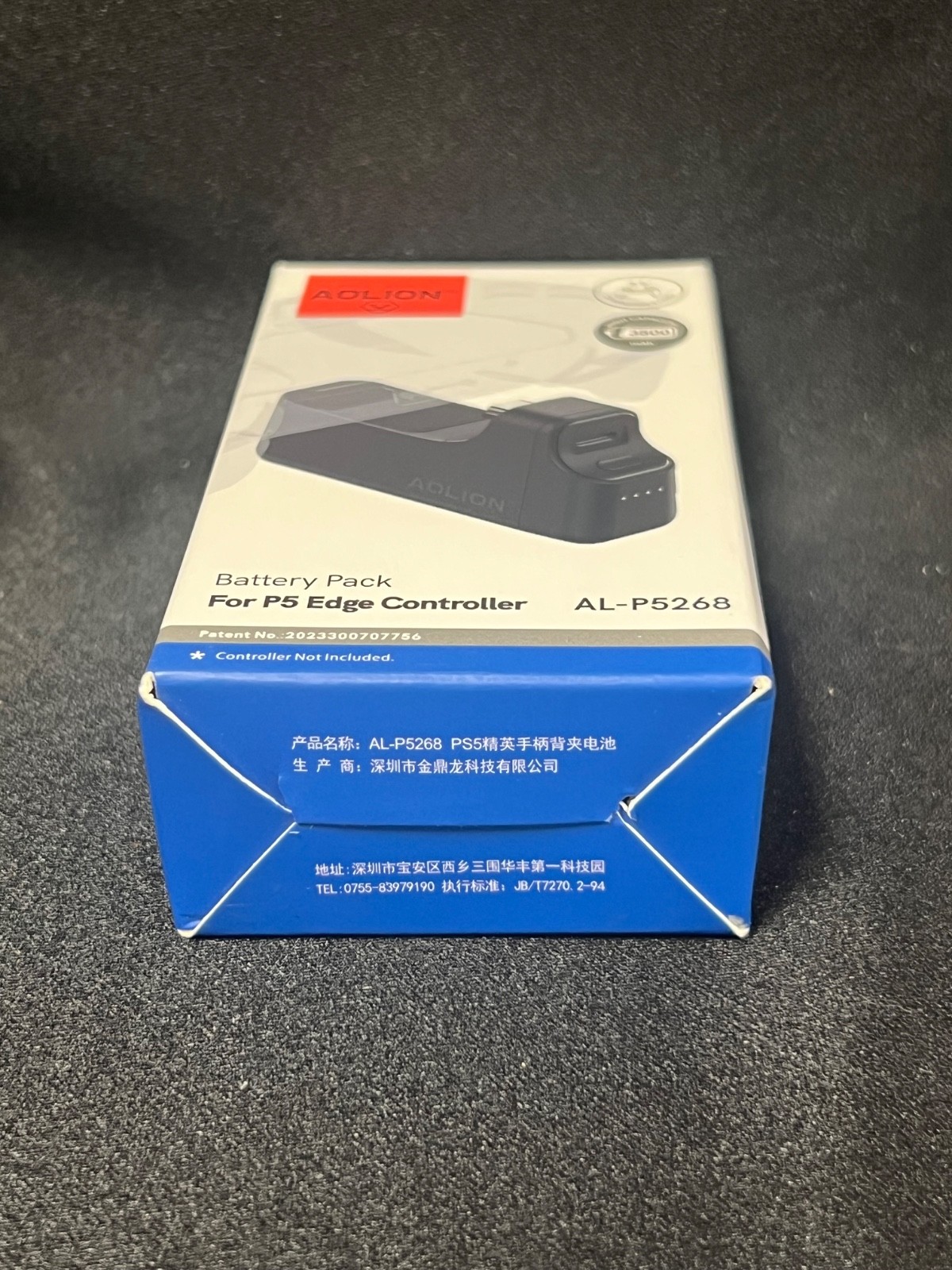 Aolion 3600mAh Battery Pack AL-P5268 for PS5 Edge Controller Sony PlayStation 5