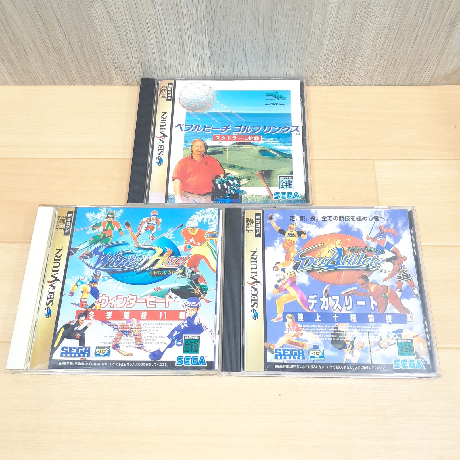 Sega Saturn Japanese White Console Bundle with 8 Games & Memory Tested HST-3220
