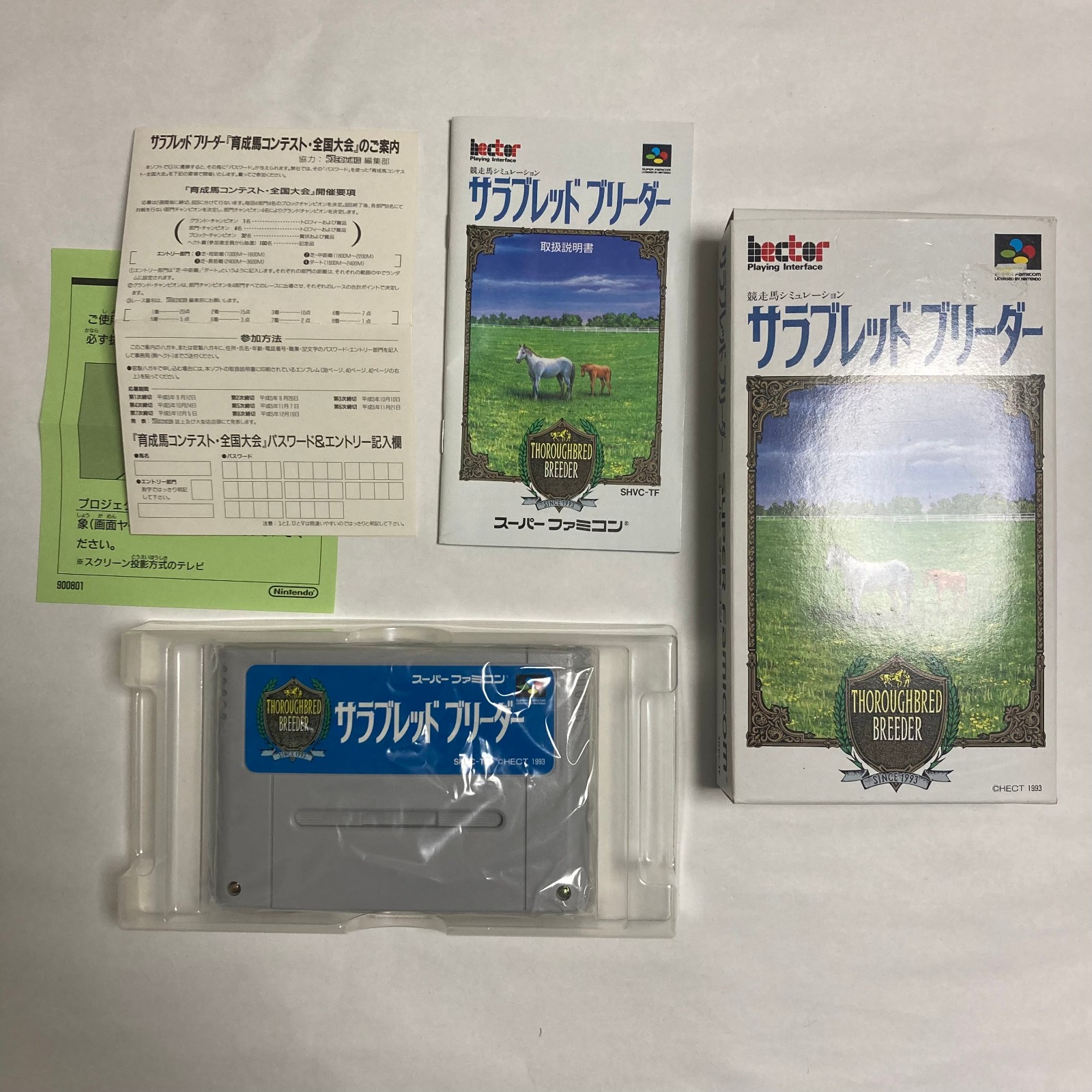 Thoroughbred Breeder　SFC SNES Tested&Working Nintendo Super Famicom Japan CIB