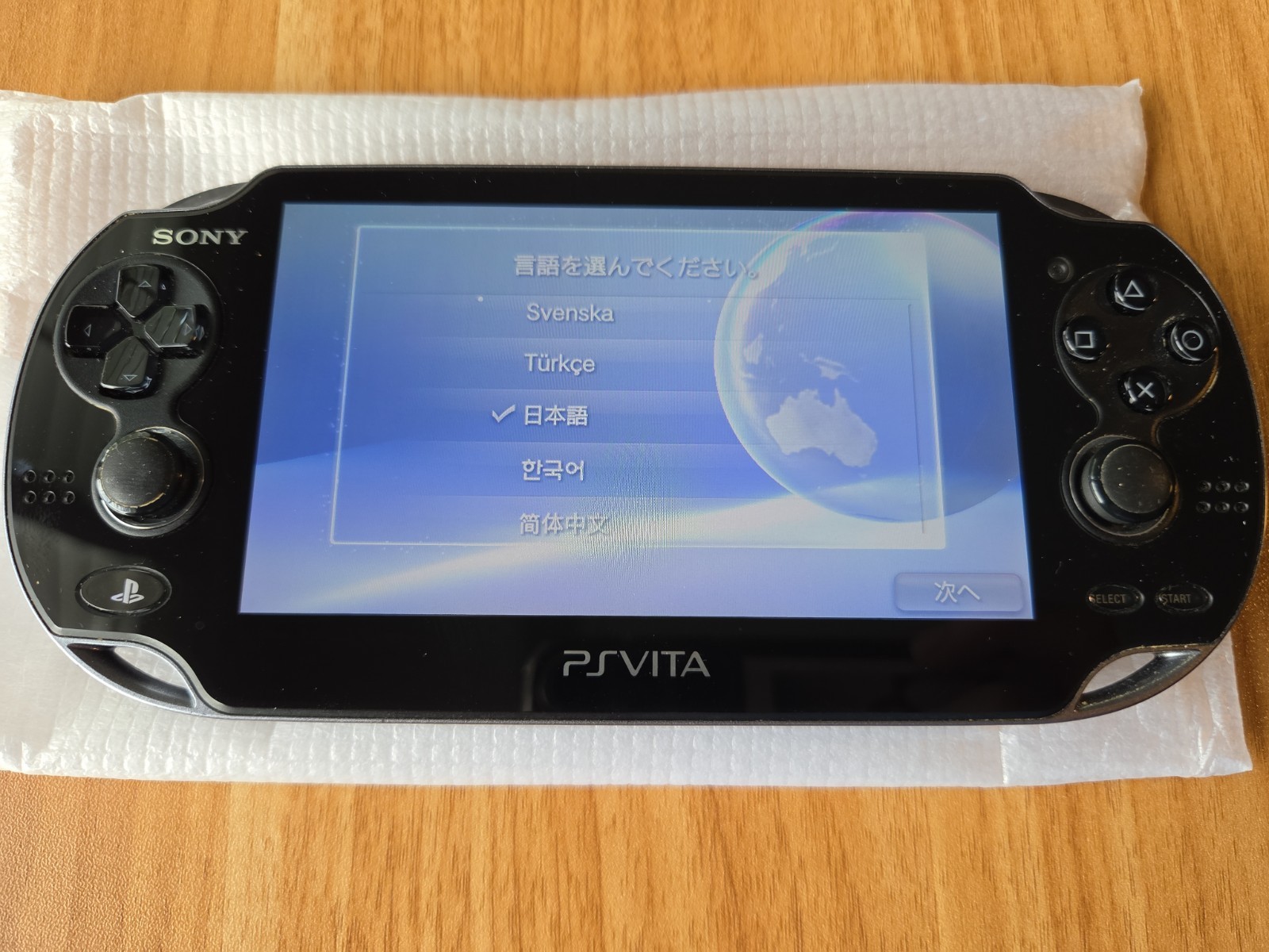 Sony Ps Vita PCH-1000 black Crystal Model Console & Charger CIB TESTED