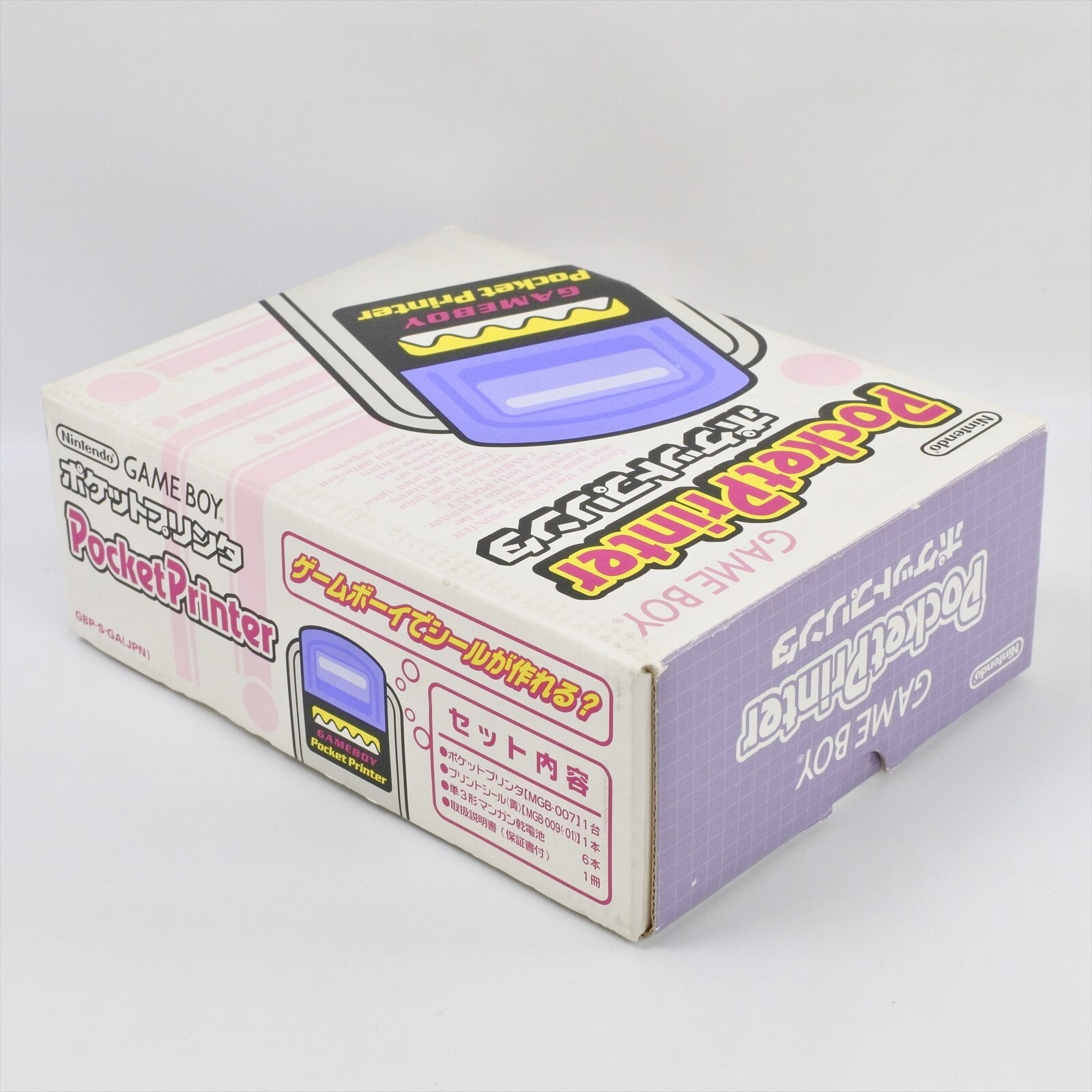GAME BOY Gameboy POCKET PRINTER MGB-007 Boxed PS10321325 Nintendo gb