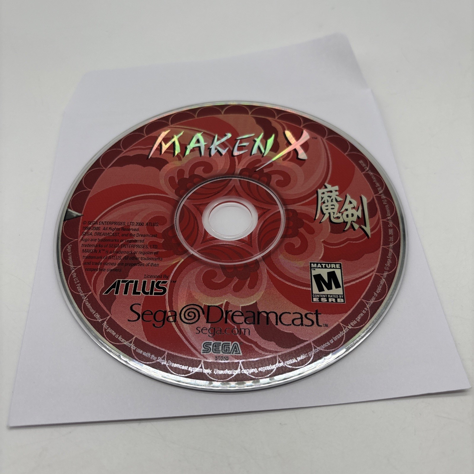 Maken X Sega Dreamcast NTSC-U/C Disc Only