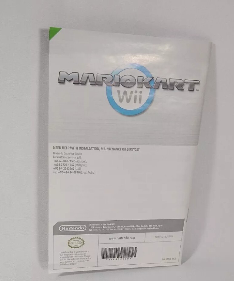 MarioKart Instruction Booklet ONLY Nintendo Wii Japan Singapore Malaysia Saudi
