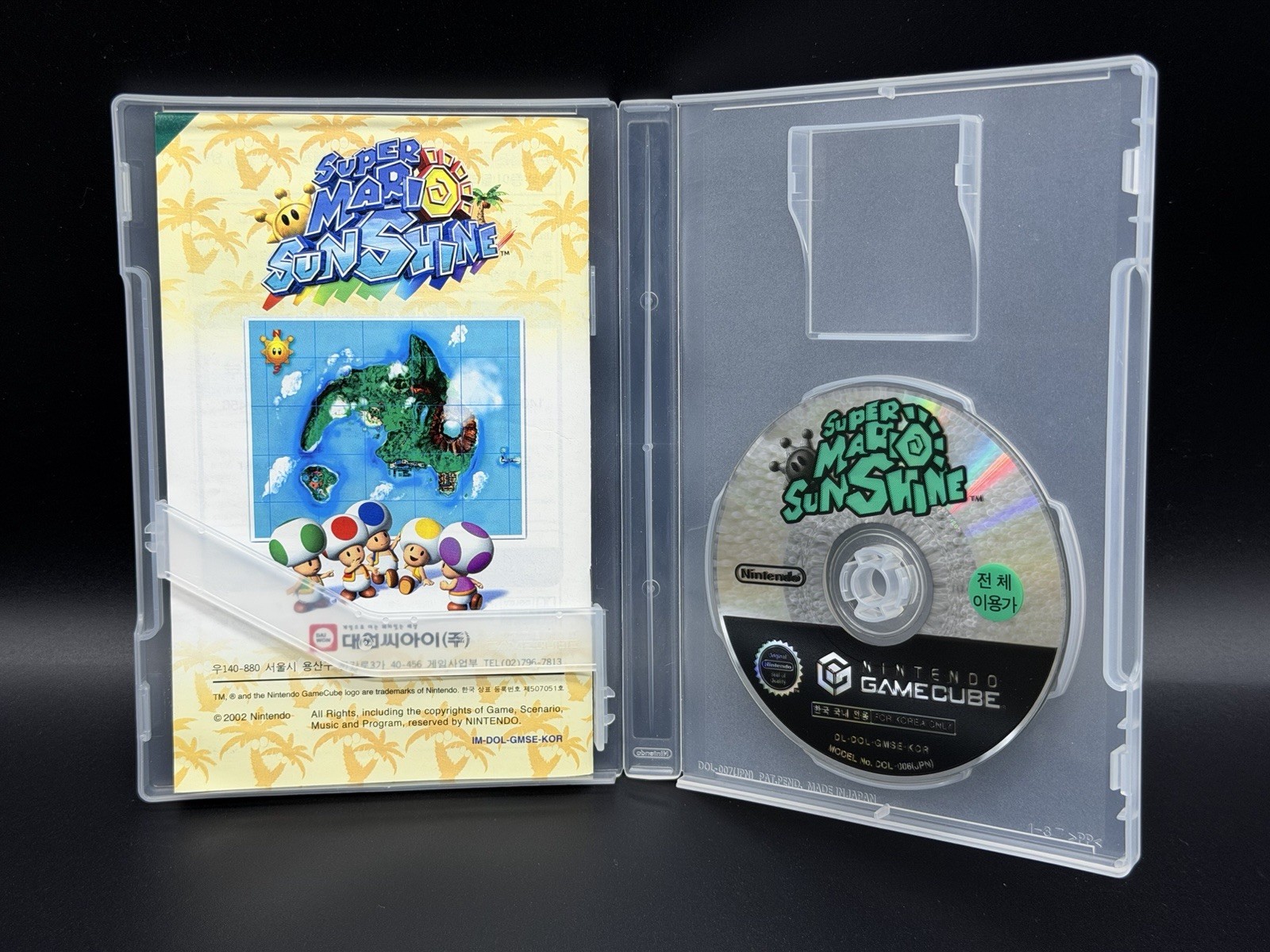 RARE Korean Super Mario Sunshine Nintendo GameCube Korean Version Korea COMPLETE