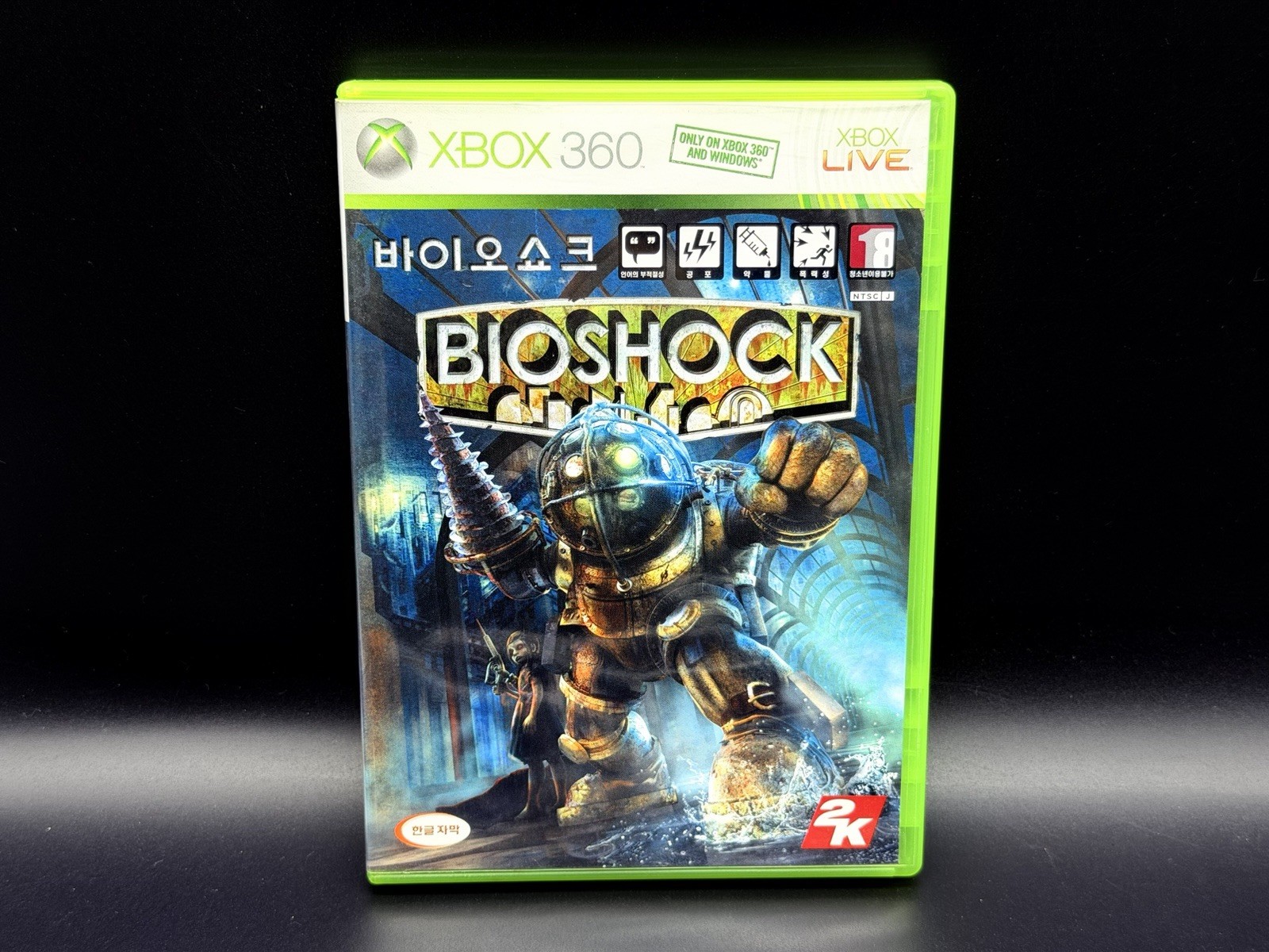 Korean Bioshock 1 Xbox 360 Korean Version Retro Game Complete Korea Rare FPS