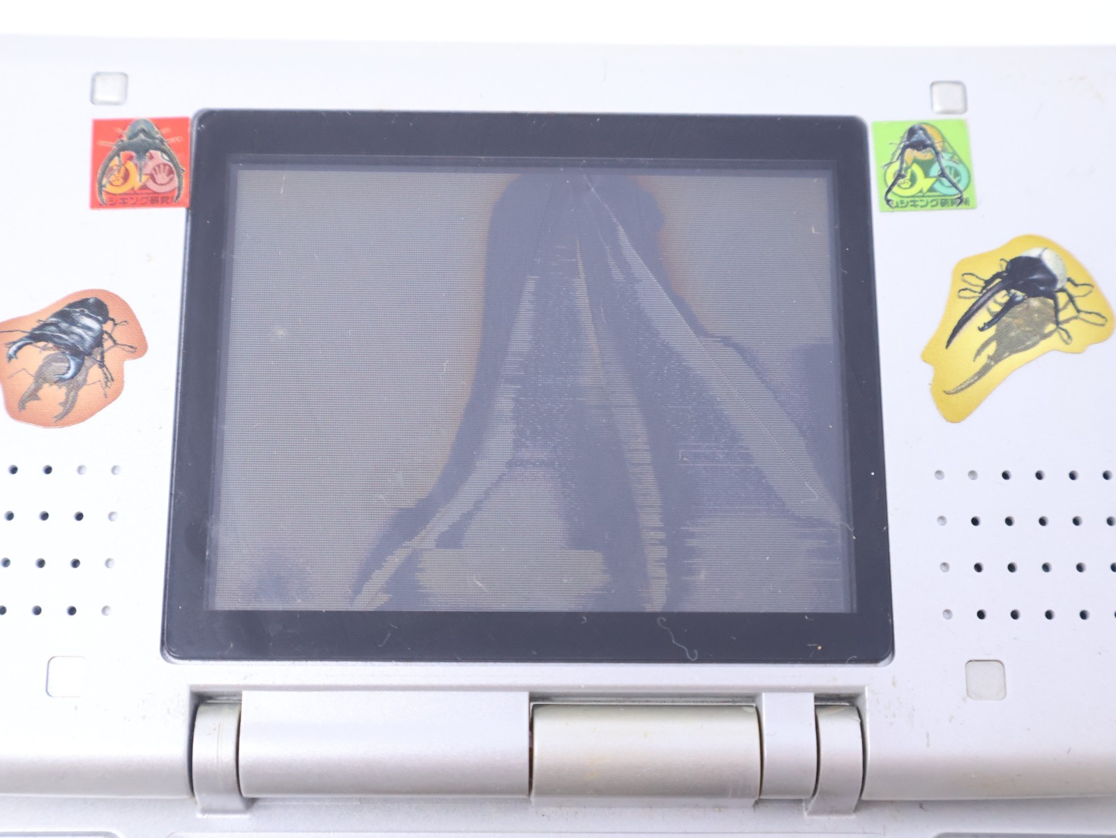 Nintendo DS Titanium Silver For Parts Handheld Console Good Shell & Hinge
