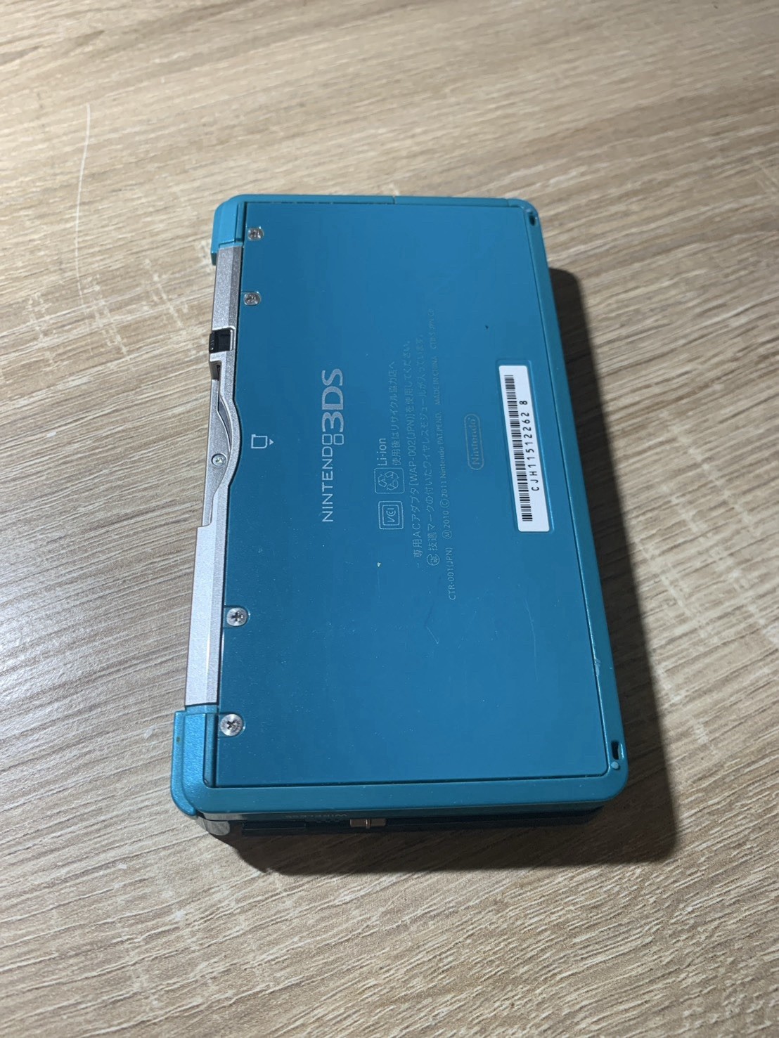 1405 Nintendo 3DS Aqua Blue Good TESTED
