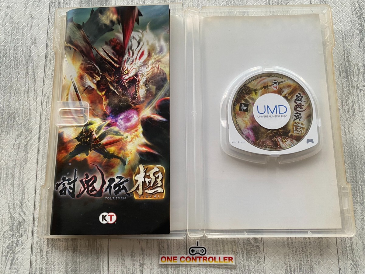 SONY PSP Phantasy Star & 7th Dragon 2020 ⅠⅡ & Valkyrie Profile & Toukiden set