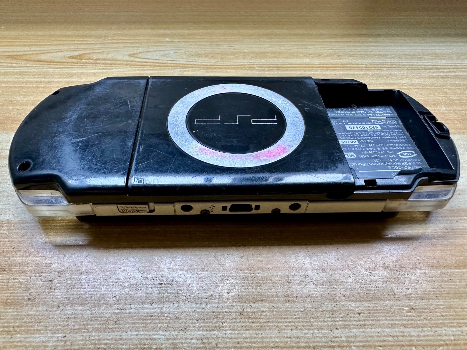 Sony PlayStation Portable PSP 2005 Onyx Charcoal Black Handheld System Console