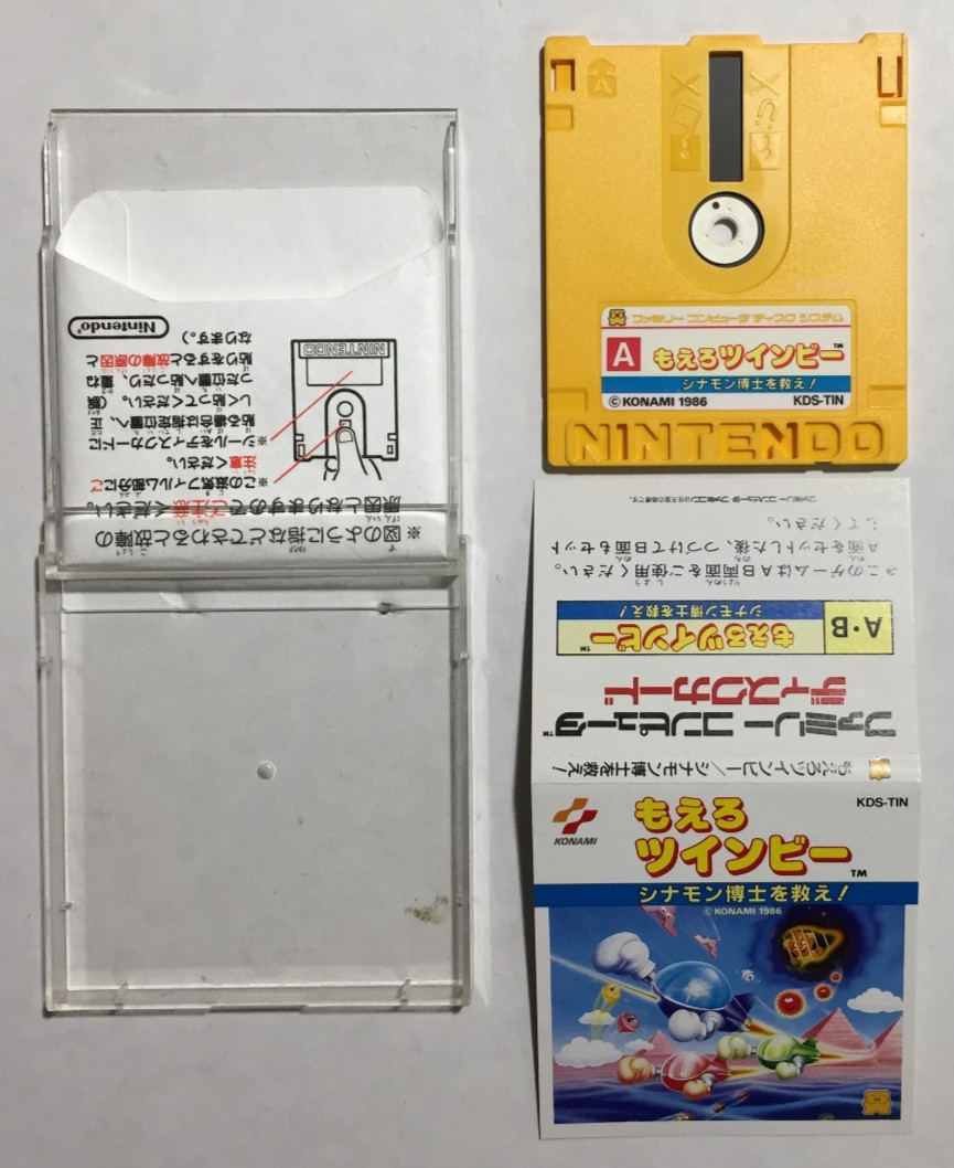 7 JPN Nintendo FAMICOM + DISK SYSTEM Games BUBBLE Twinbee APPLE TOWN Lode JAPAN