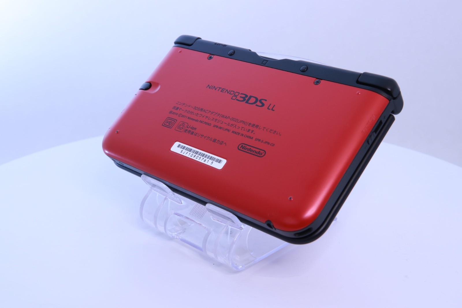 JP Game Nintendo 3DS LL XL Red Black [Rank :S] Region-locked
