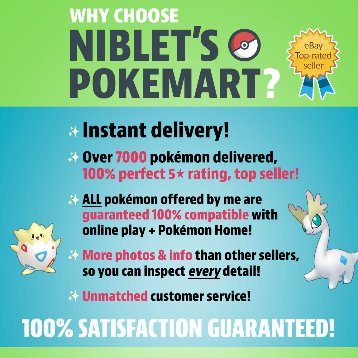 ✨ SHINY ARTISAN POLTCHAGEIST / SINISTCHA AUTHENTIC ✨ Pokemon Scarlet & Violet! ✨