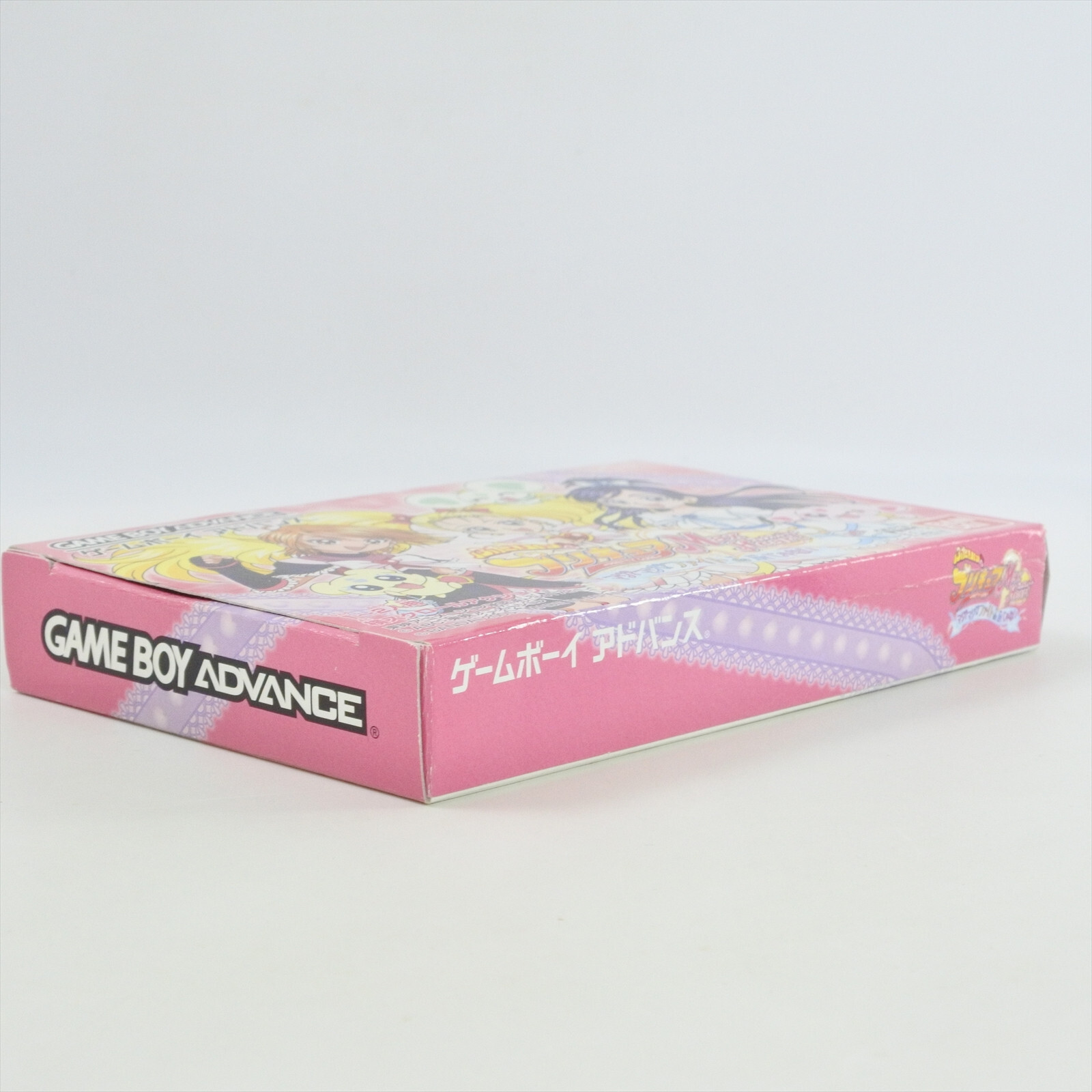 Futari wa PRETTY CURE Purikyua Max Heart Gameboy Advance Nintendo 2272 gba