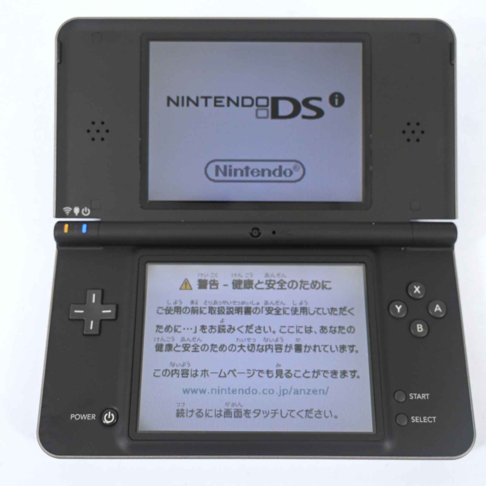 Nintendo DSi LL Dark Brown Console Complete Set Tested NTSC-J Japan