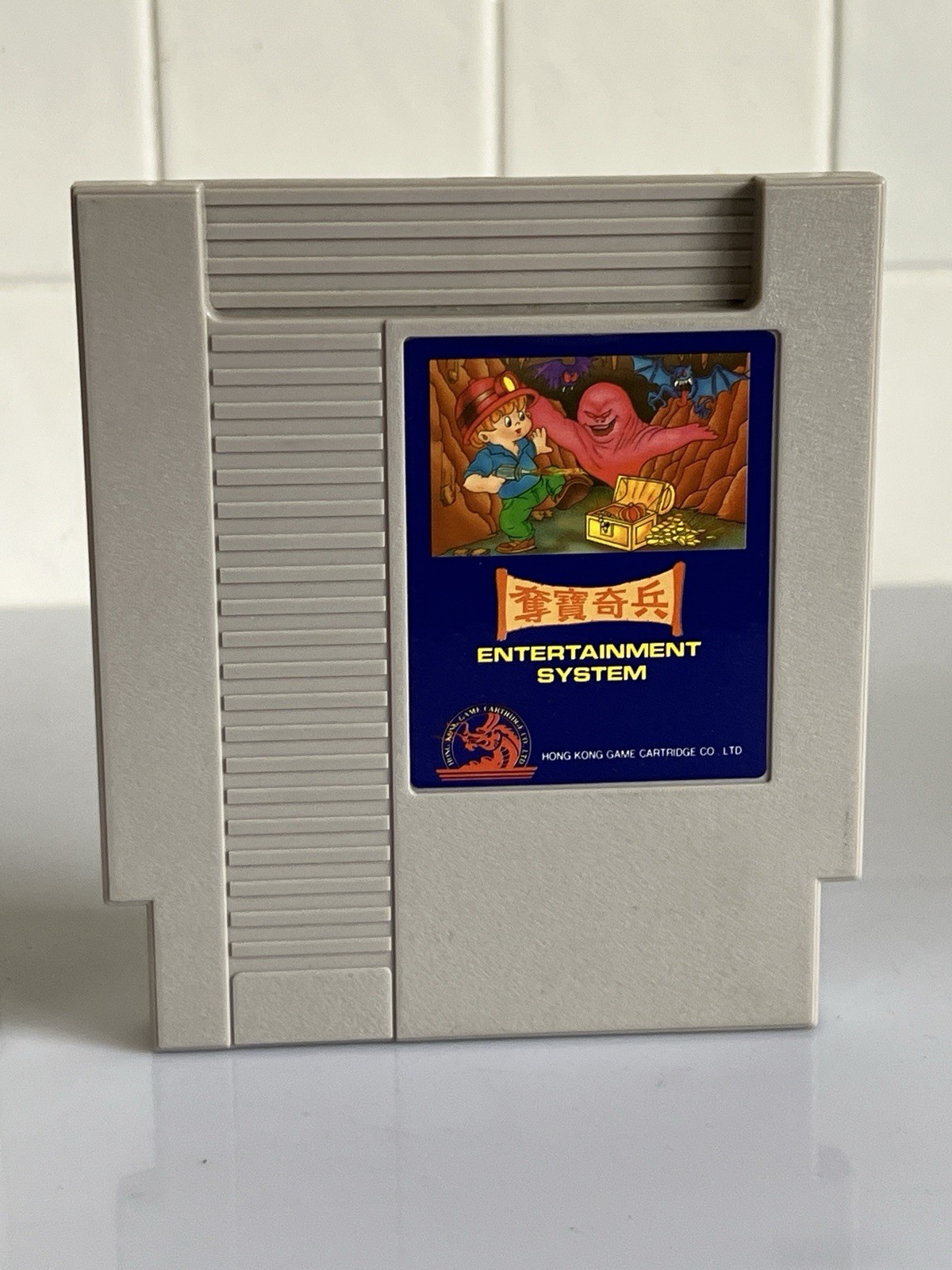 Indiana Jones Nintendo NES Boxed Hong Kong Game Cartridge Co Ltd