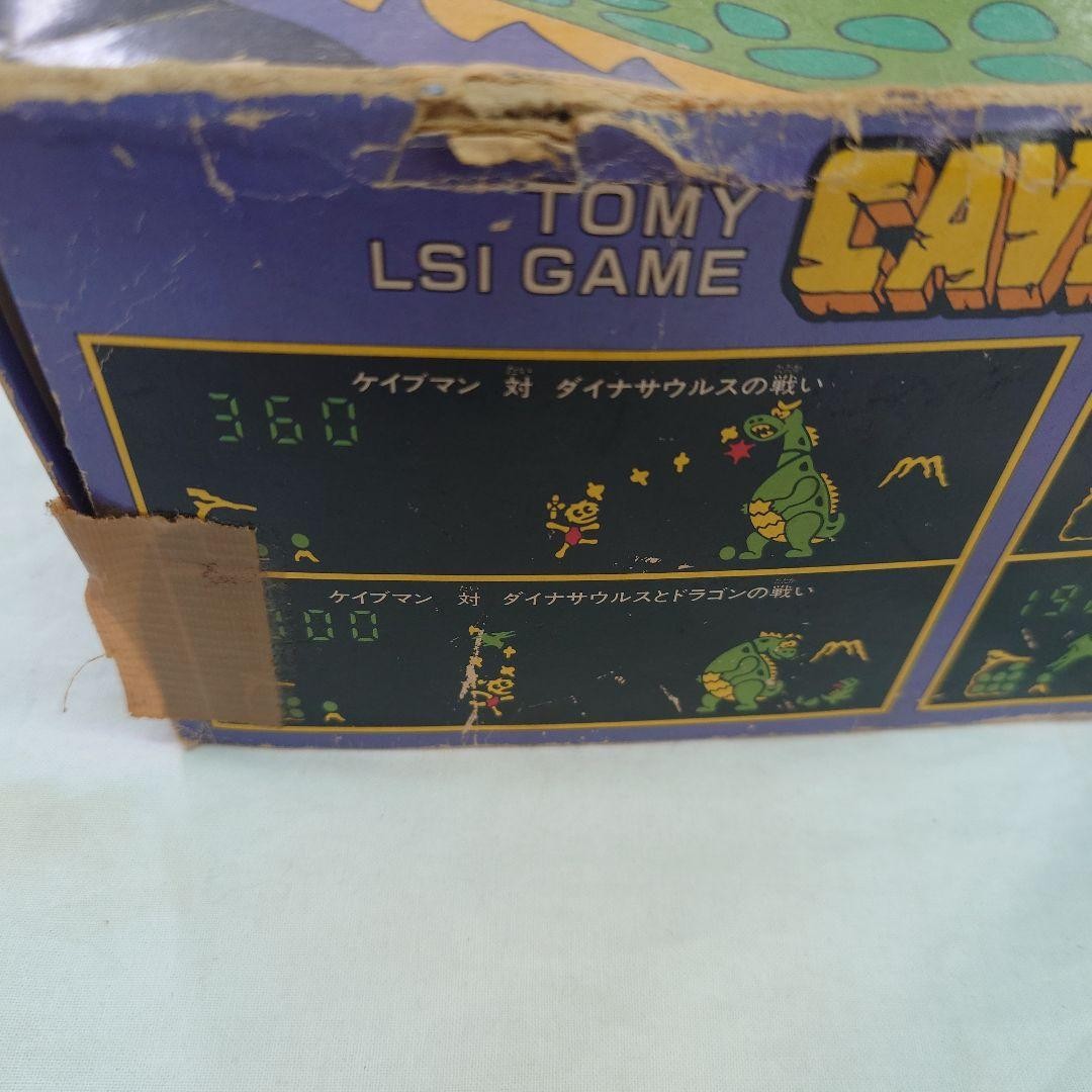 TOMY Caveman Vintage Handheld LSI Game Tested Working Boxed Japan