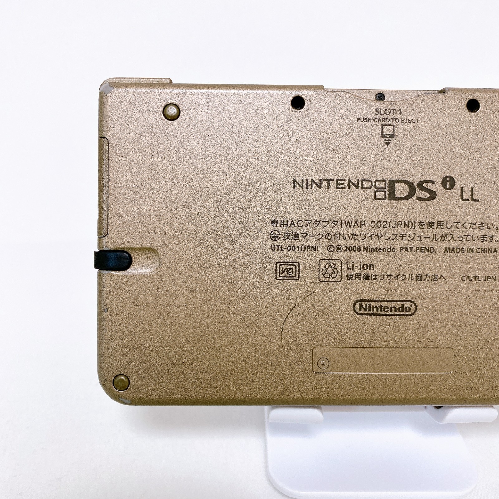 Nintendo DSi LL XL Dark Brown Console Stylus Japan Tested Working Fast Shipping