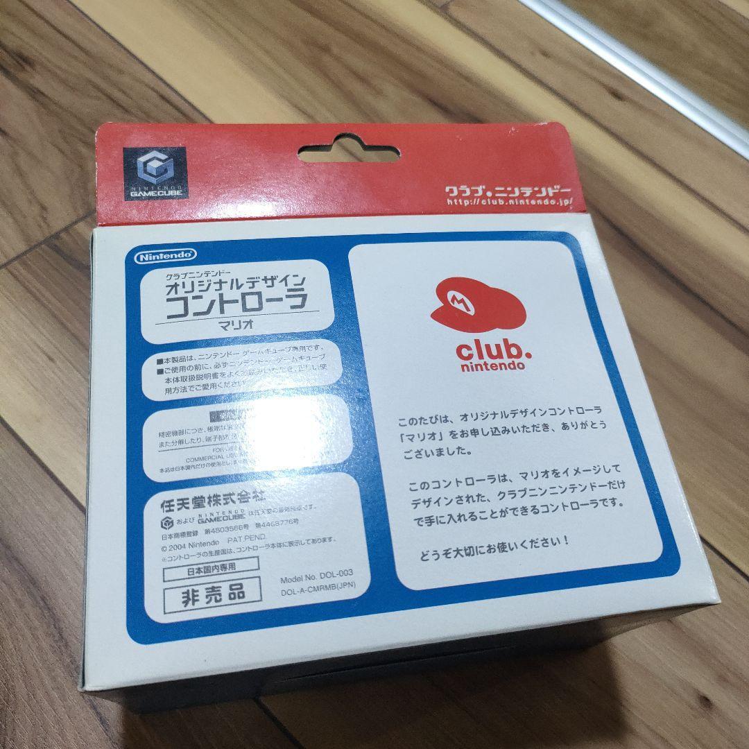 Club Nintendo Gamecube Mario controller Brand New From Japan