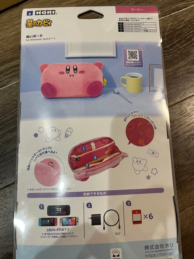 Kirby Plush Pouch for Nintendo Switch 2 OLED HORI 12.00″ 30.5cm Japan Limited