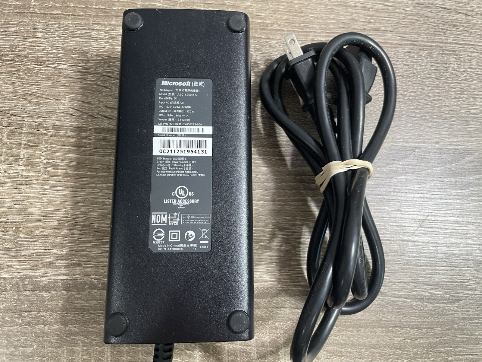 👾 Microsoft Xbox 360 S Slim Power Supply AC Adapter OEM Clean And Tested ! 🔌