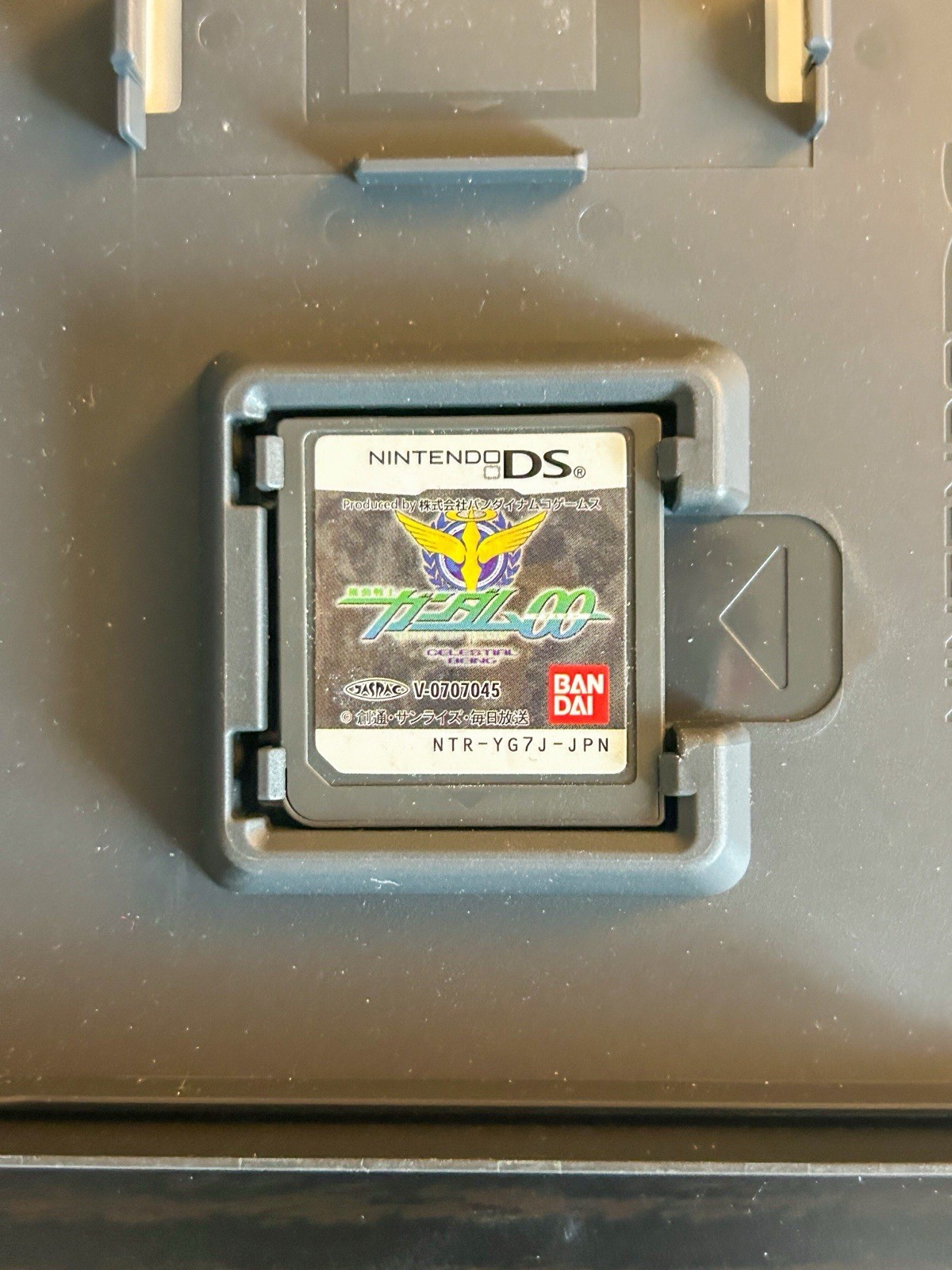 Mobile Suit Gundam 00 Nintendo DS NDS NTSC-J CIB