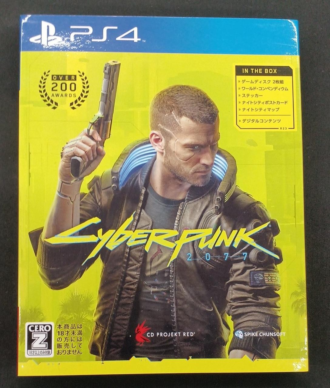 SPIKE CHUNSOFT Cyberpunk 2077