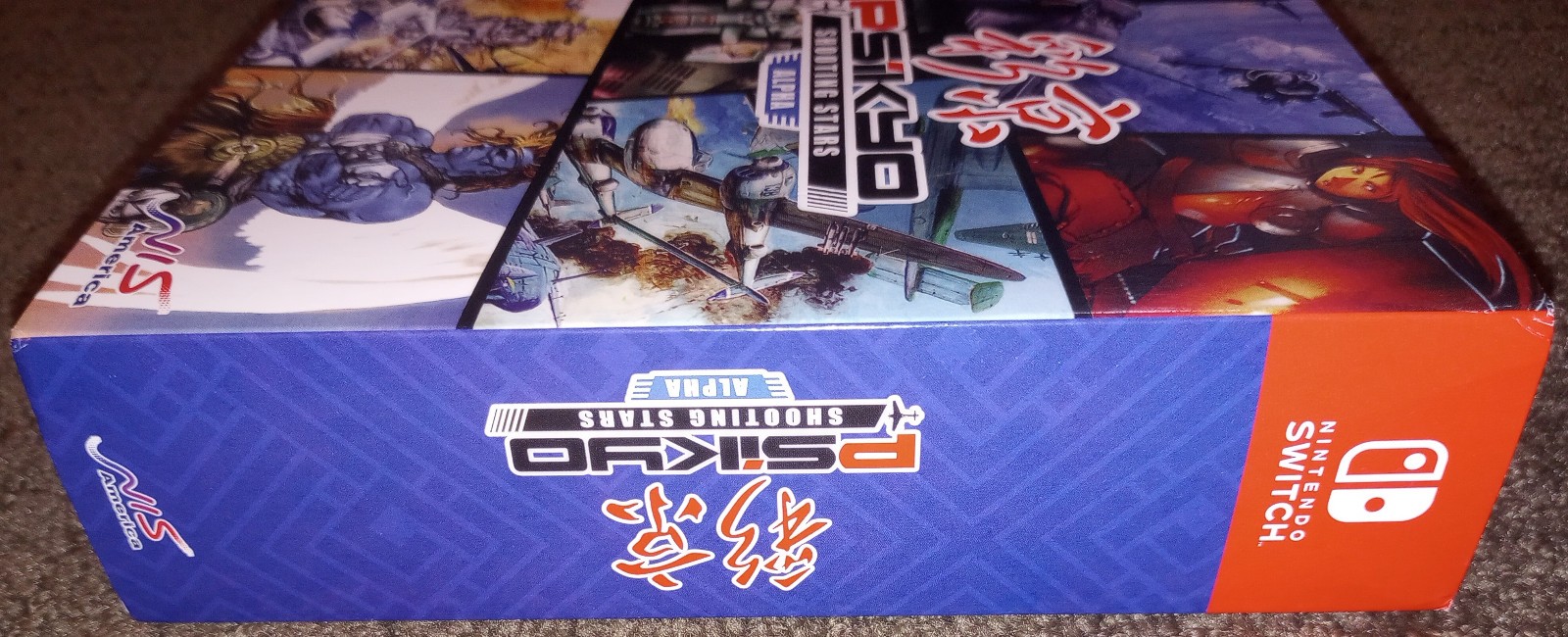 Psikyo Shooting Stars Alpha Limited Edition (Nintendo Switch) complete, CIB
