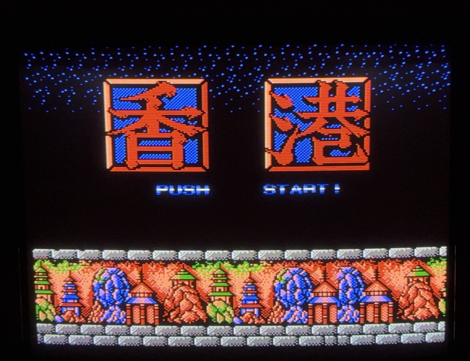 Hong Kong Famimaga & Golf Nintendo Famicom Disk System Japan Import US Seller