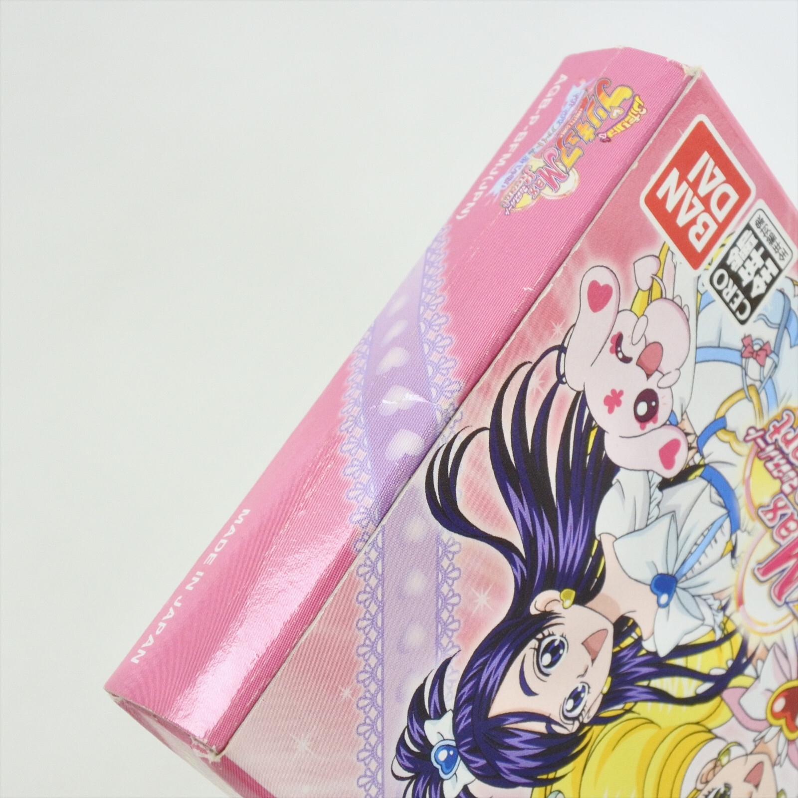 Futari wa PRETTY CURE Purikyua Max Heart Gameboy Advance Nintendo 2272 gba