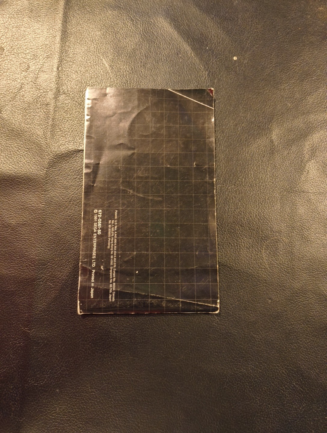 Streets Of Rage Manual Authentic Pal