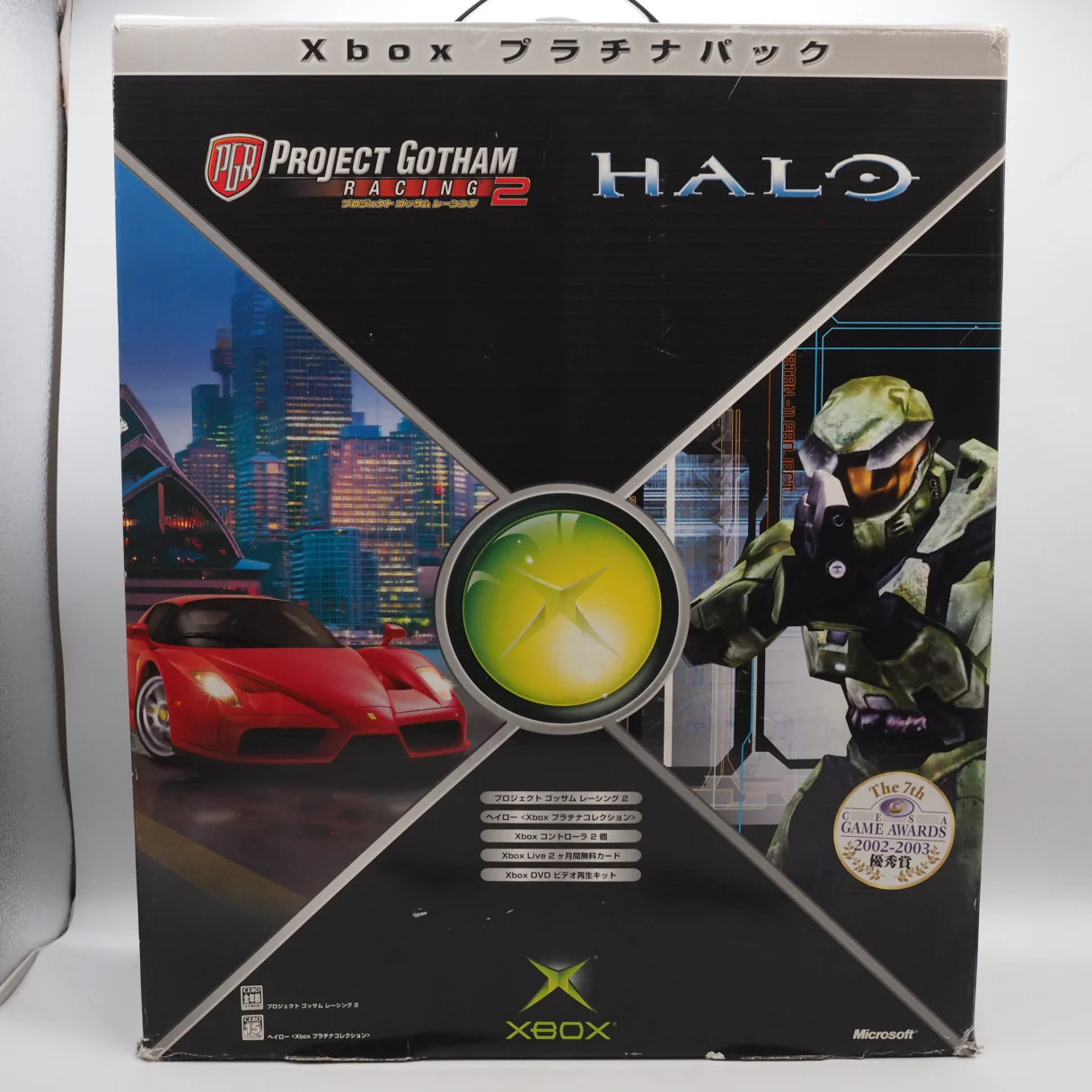 Microsoft Xbox Platinum Pack Console system Black Boxed NTSC-J Tested Original