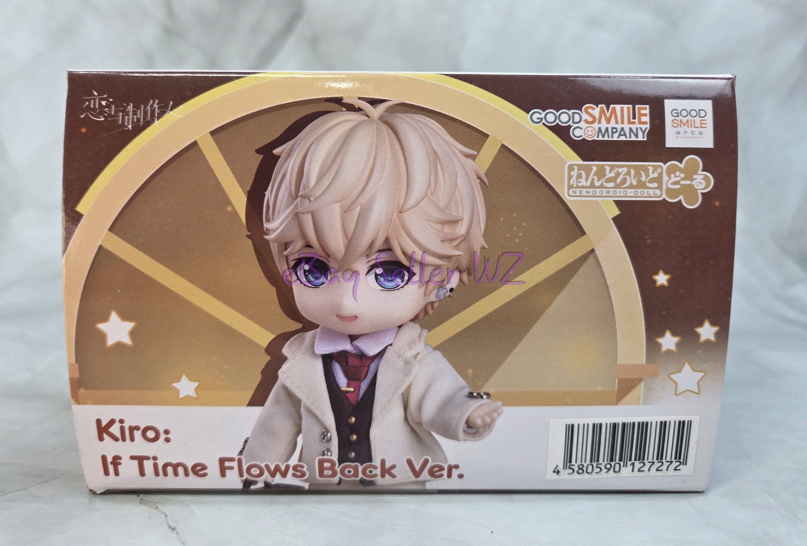Kiro Nendoroid Doll Figure & Outfit Set Mr Love Queens Choice Love & Producer