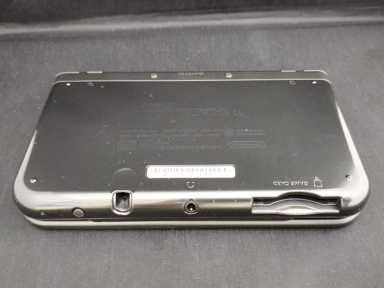 B768 Nintendo new 3DS LL XL console Metallic Black Japan fx