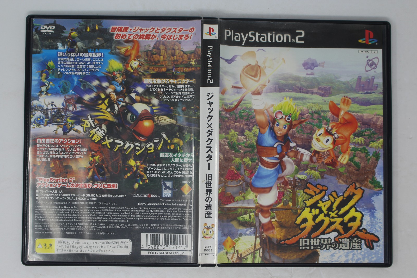 Jak and Daxter: The Precursor Legacy PlayStation 2 JPN (Region Locked)