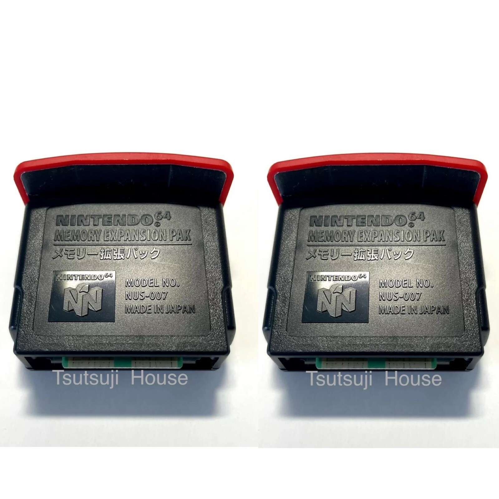 [Set of 2] Nintendo 64 Memory Expansion Pak N64 High resolution pack NUS-007 JPN