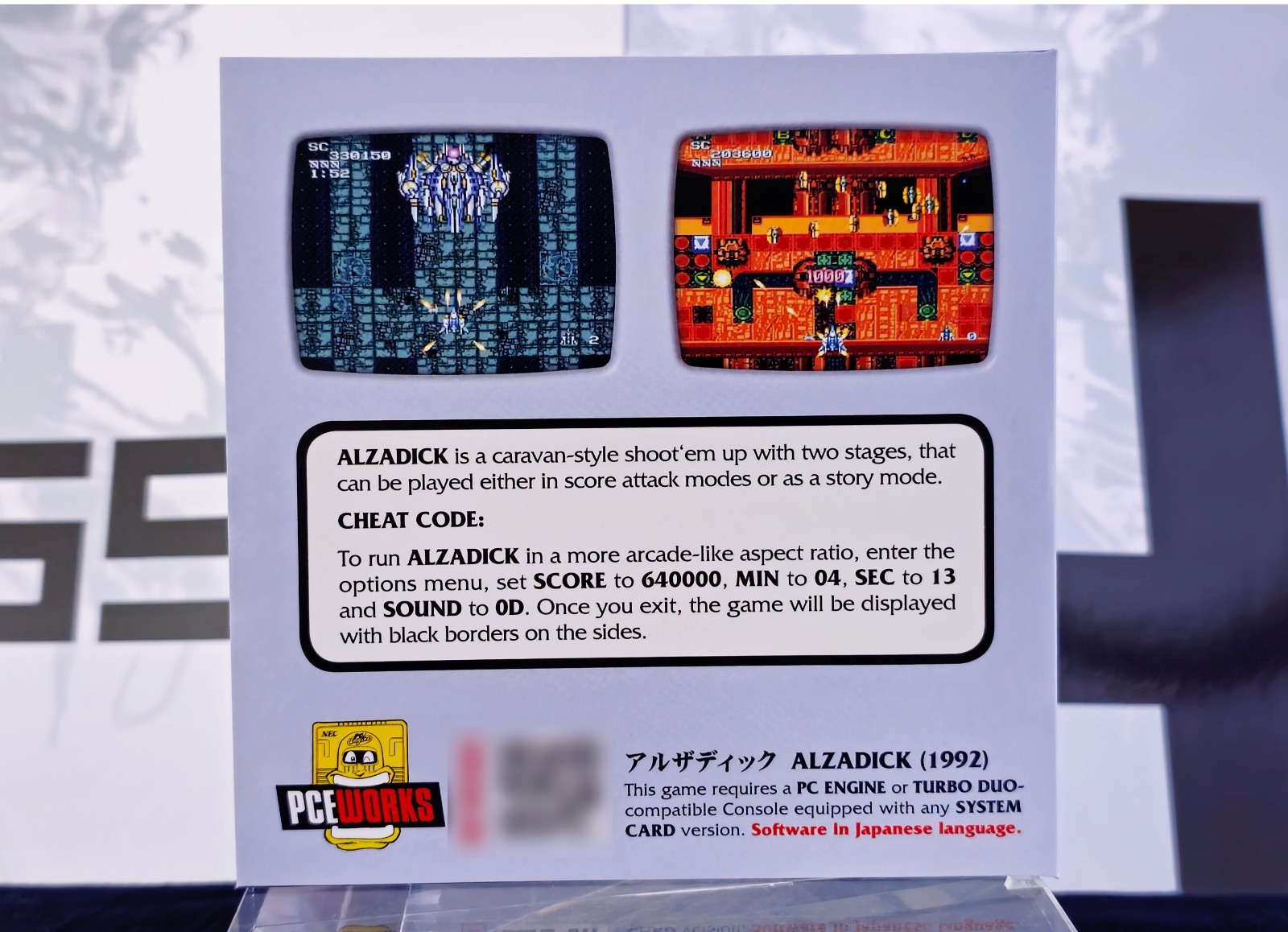 PC Engine PCEWorks Turbo Duo – Alzadick Summer Carnival 92 pce works Naxat Soft