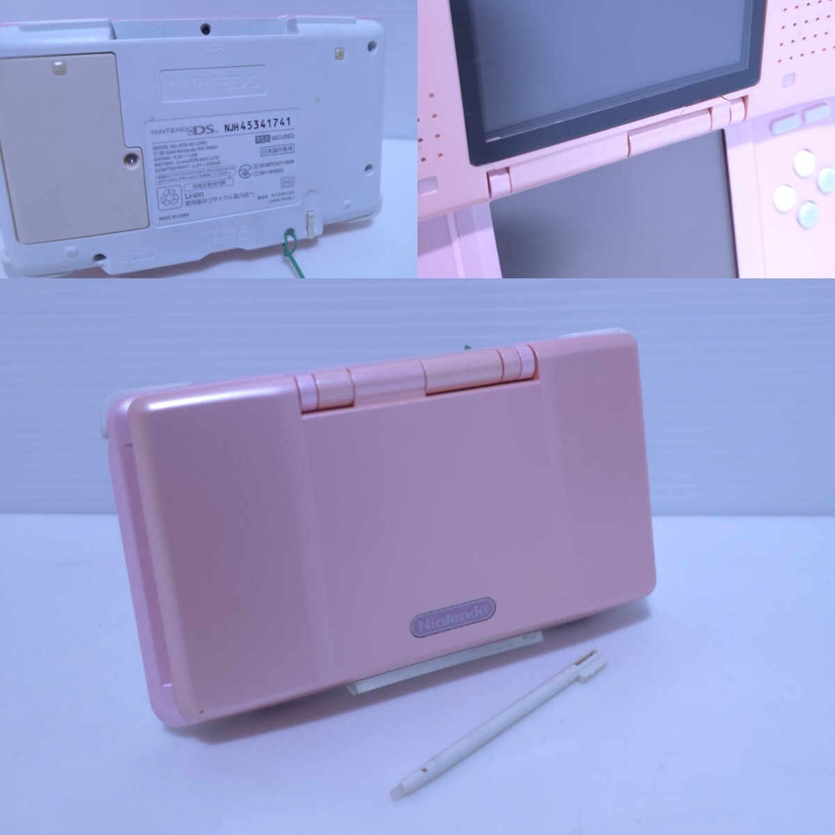 Nintendo NTR-001 Nintendo DS Handheld Console Candy Pink Color