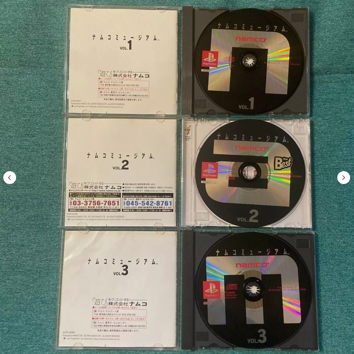 Namco Museum full set/lot Vol. 1 2 3 4 5 Encore PS1 PlayStation 1